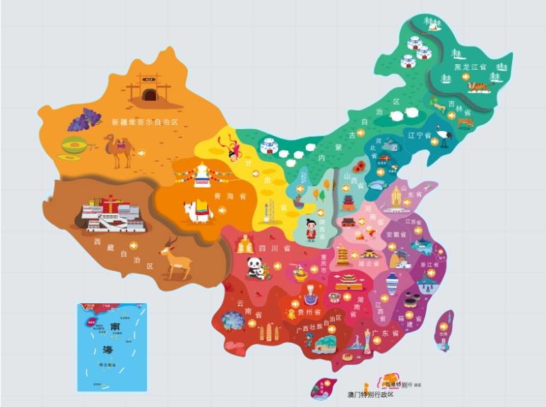 翔安名酒回收.jpg